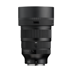 Sigma 85mm F1.2 DG Art lens front element